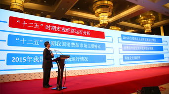 双奖加冕 依波表2015年荣膺中国市场销售领先品牌与互联网品牌大奖